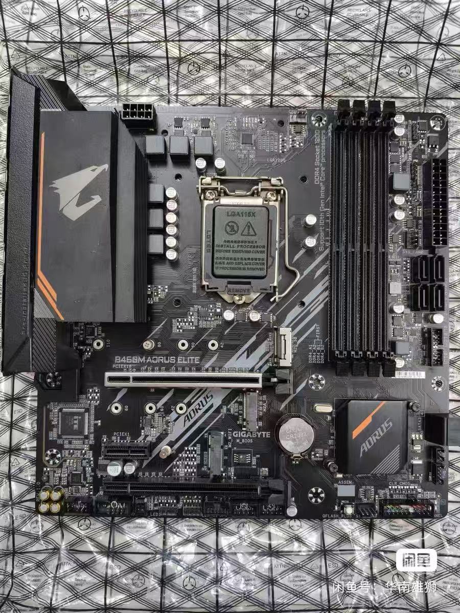 Intel Cpu Core I9 - Placa-mãe Gigabyte B460M Aorus Elite, suporta
