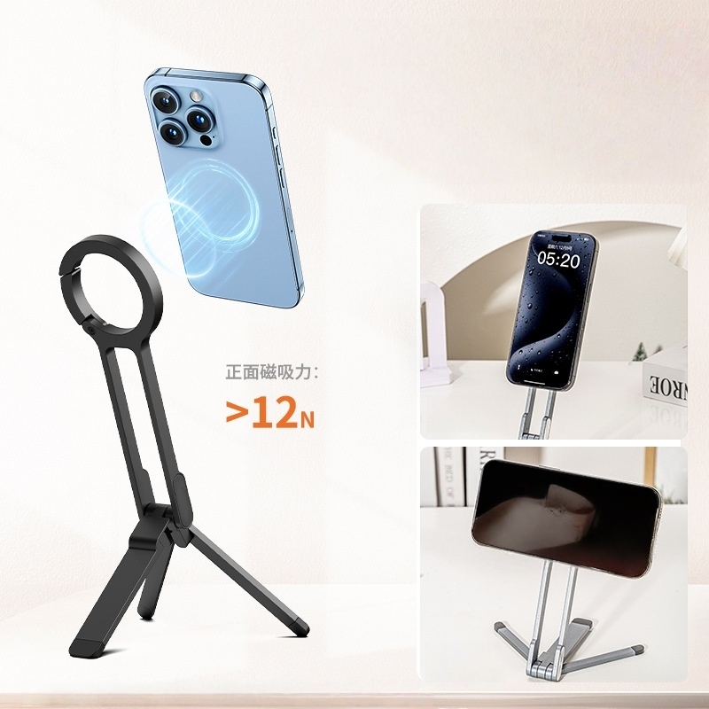 Desk Setup Videos - 1 conjunto de suporte magnético para