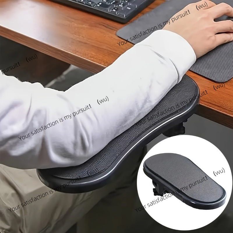 Ergonomic Desk Setup Keyboard - 1pc extensor de braço de mesa