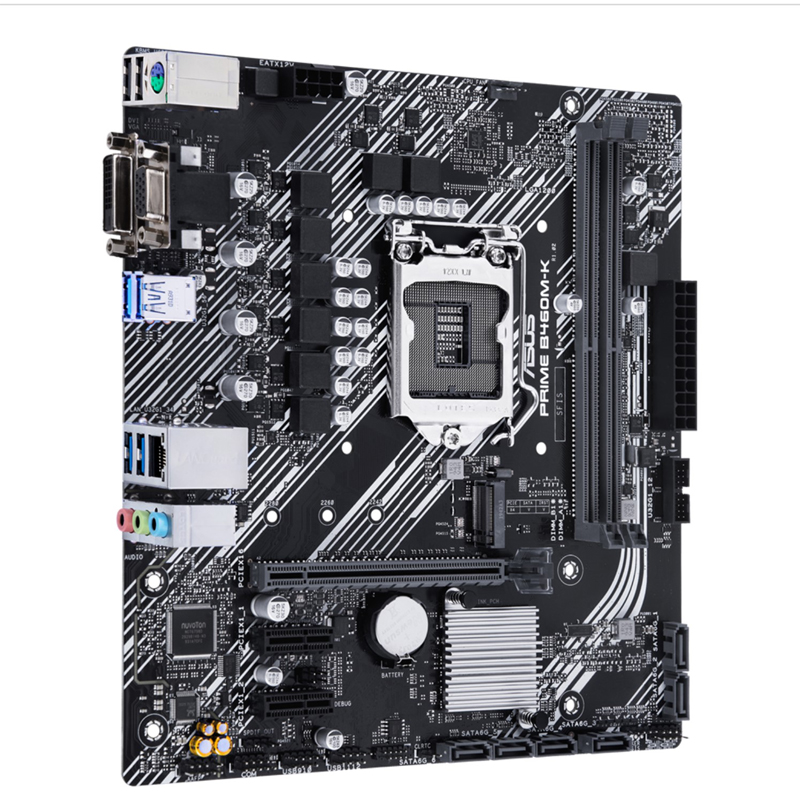Placa-Mãe ASUS TUF GAMING B460 - Intel Cpu Core I9 avaliação e preço