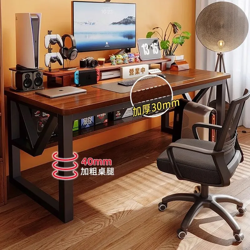 Mesa de computador retangular  - Desk Setup Bedroom avaliação e preço