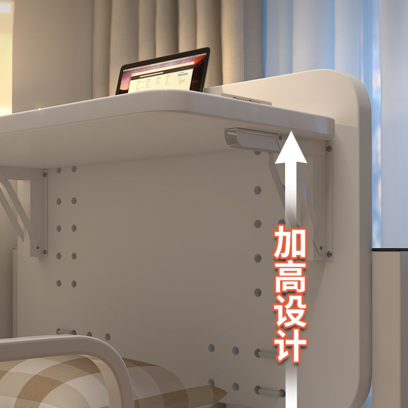 Mesa Dobrável para Cama, Supor - Desk Setup Ideas avaliação e preço