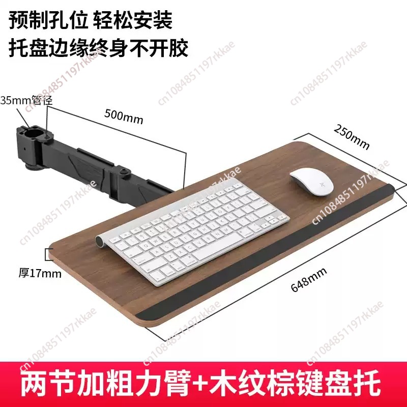 Bandeja para teclado sob a mes - Ergonomic Desk Setup Keyboard avaliação e preço