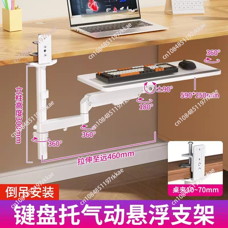Bandeja para teclado sob a mes - Ergonomic Desk Setup Keyboard avaliação e preço