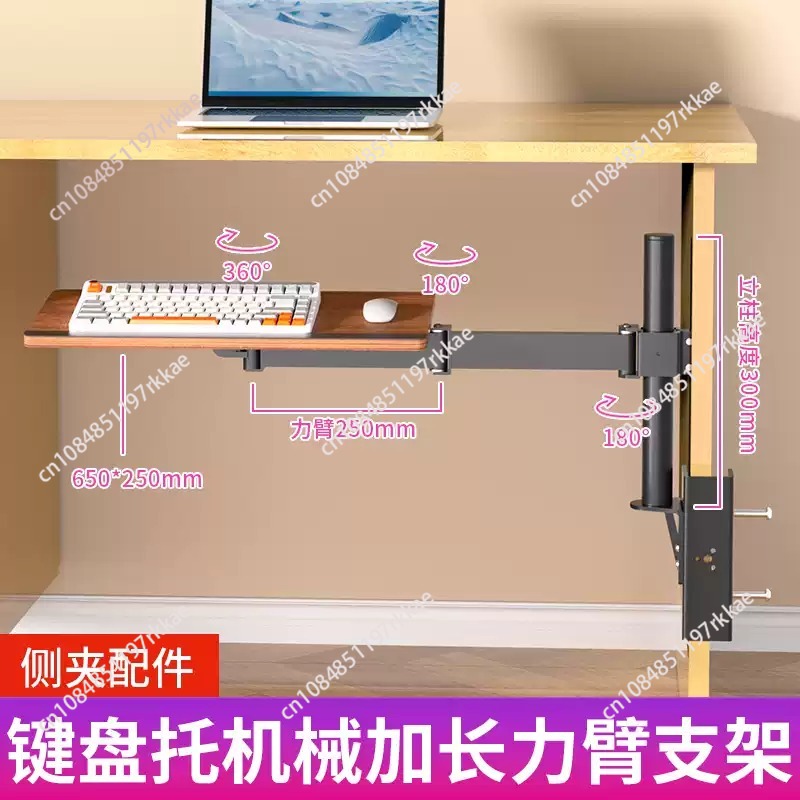 Bandeja para teclado sob a mes - Ergonomic Desk Setup Keyboard avaliação e preço