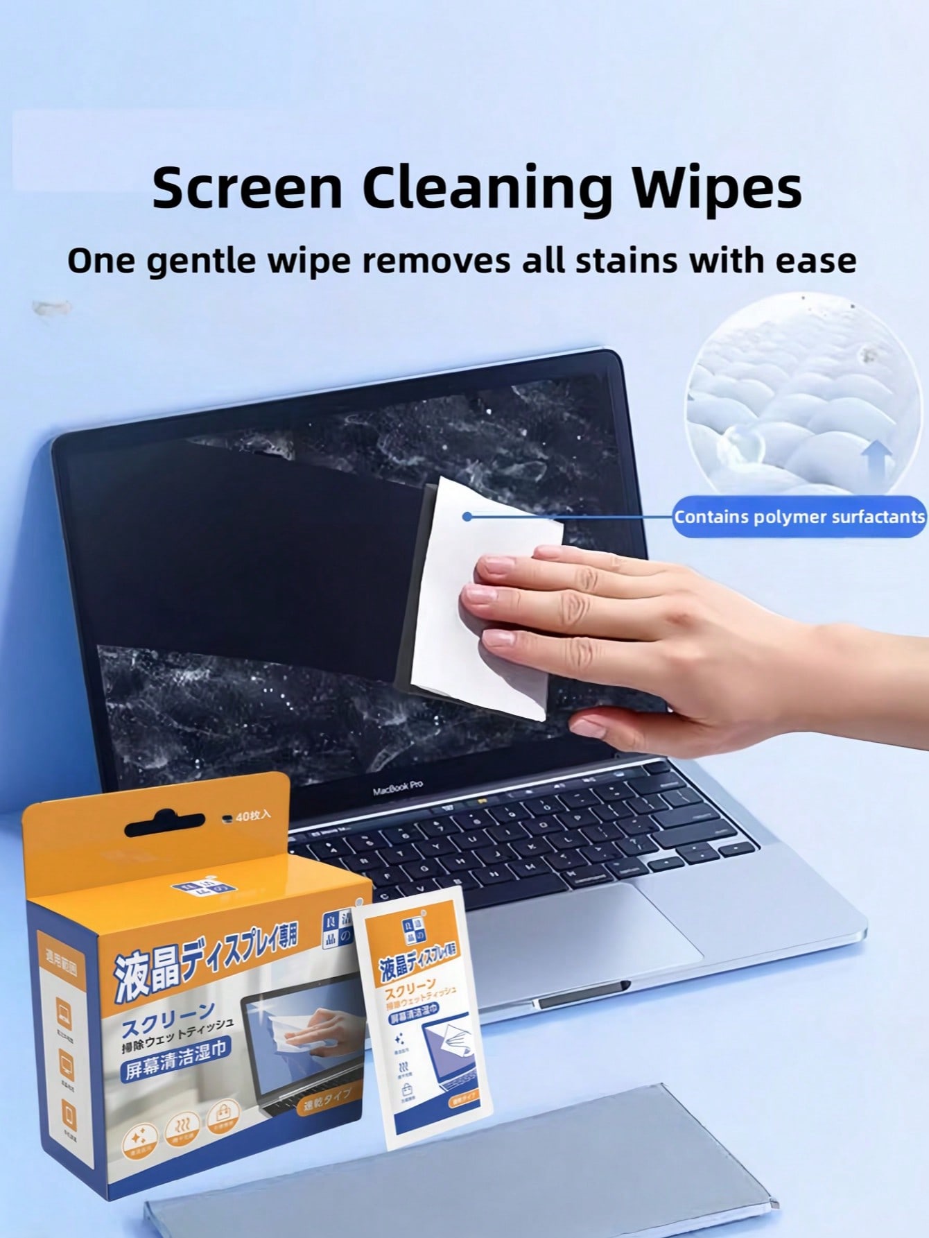 Lenços de Limpeza de Tela Sem  - Monitor Cleaning Kit avaliação e preço
